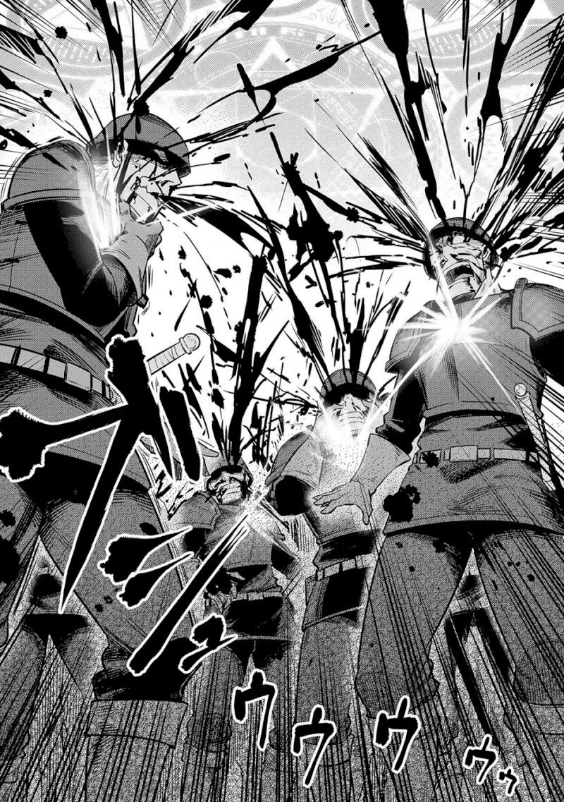 Kaifuku Jutsushi no Yarinaoshi Chapter 17.1 Page 5