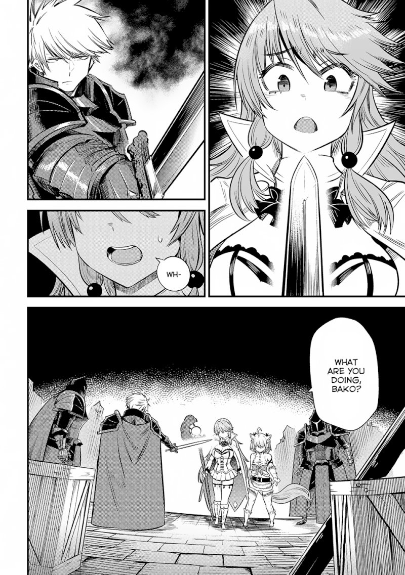 Kaifuku Jutsushi no Yarinaoshi Chapter 17.2 Page 10
