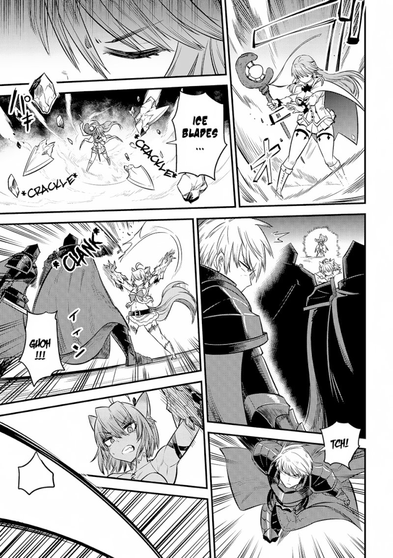Kaifuku Jutsushi no Yarinaoshi Chapter 17.2 Page 15