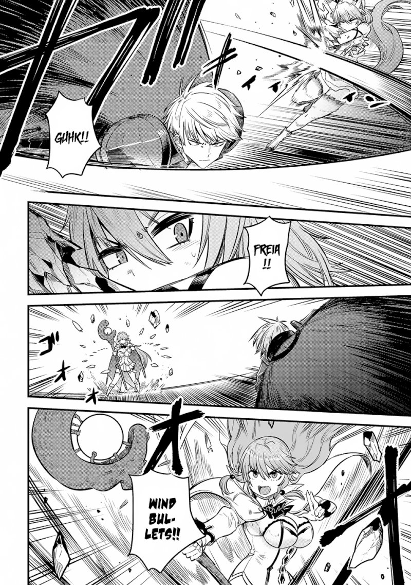 Kaifuku Jutsushi no Yarinaoshi Chapter 17.2 Page 16