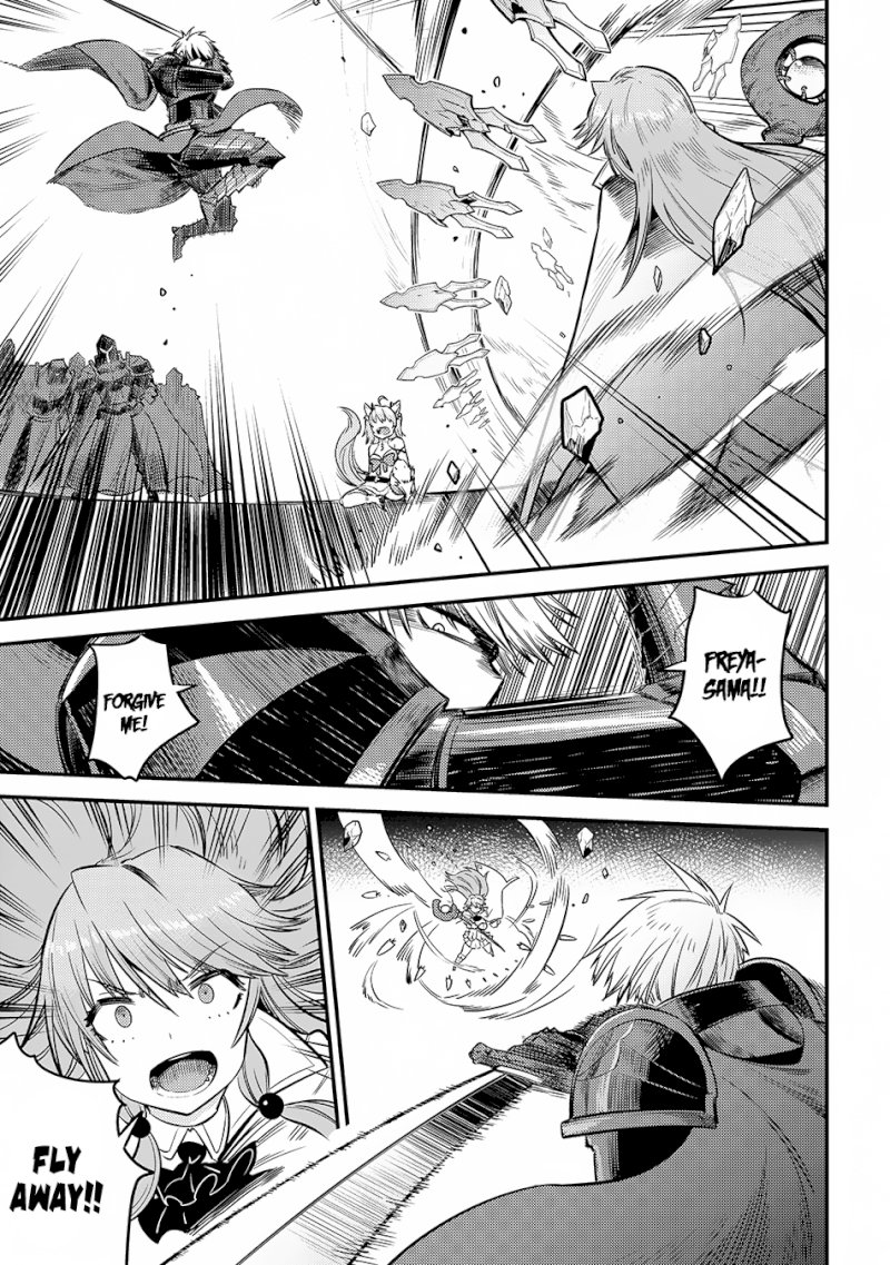 Kaifuku Jutsushi no Yarinaoshi Chapter 17.2 Page 17