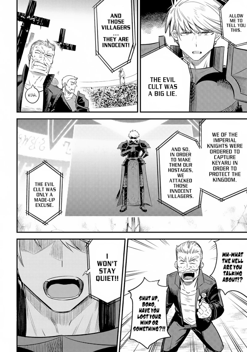 Kaifuku Jutsushi no Yarinaoshi Chapter 17.2 Page 2