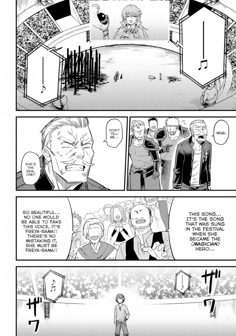 Kaifuku Jutsushi no Yarinaoshi Chapter 17.2 Page 21