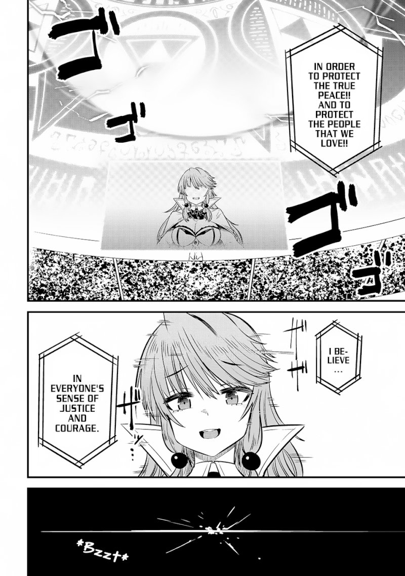Kaifuku Jutsushi no Yarinaoshi Chapter 17.2 Page 25