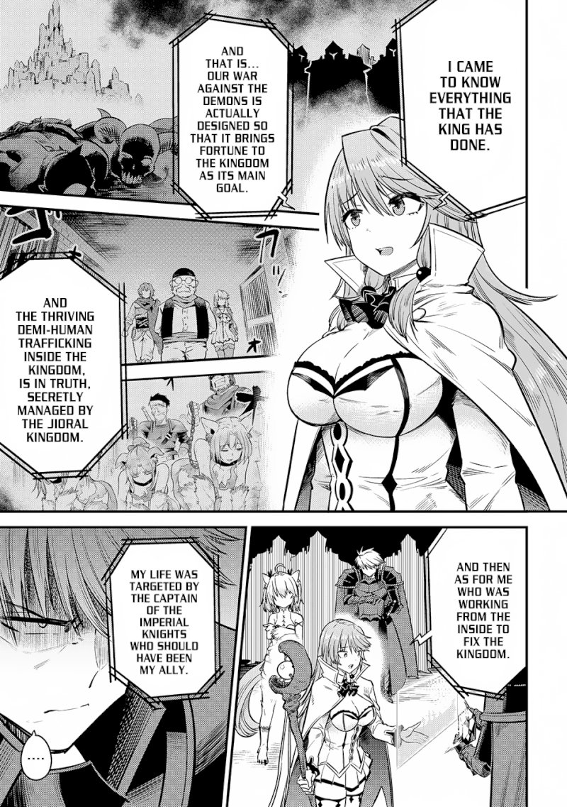 Kaifuku Jutsushi no Yarinaoshi Chapter 17.2 Page 5