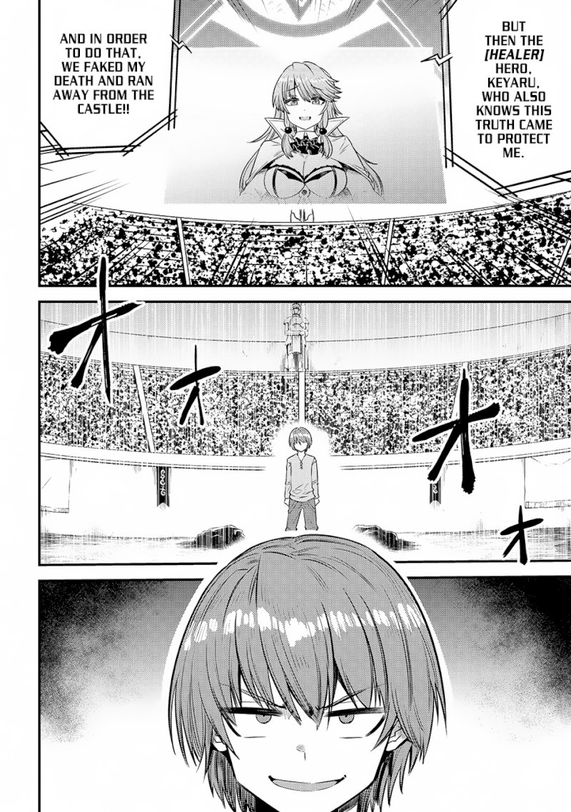 Kaifuku Jutsushi no Yarinaoshi Chapter 17.2 Page 6