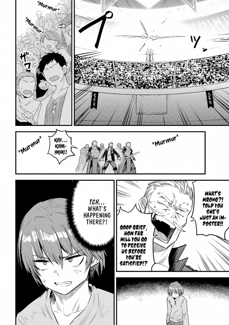 Kaifuku Jutsushi no Yarinaoshi Chapter 17.2 Page 8