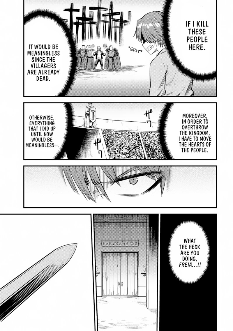 Kaifuku Jutsushi no Yarinaoshi Chapter 17.2 Page 9