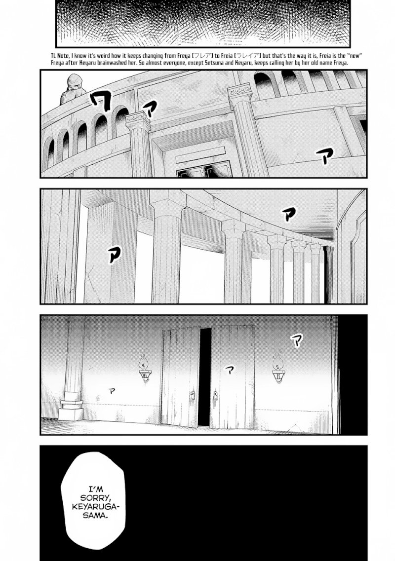 Kaifuku Jutsushi no Yarinaoshi Chapter 17.3 Page 2