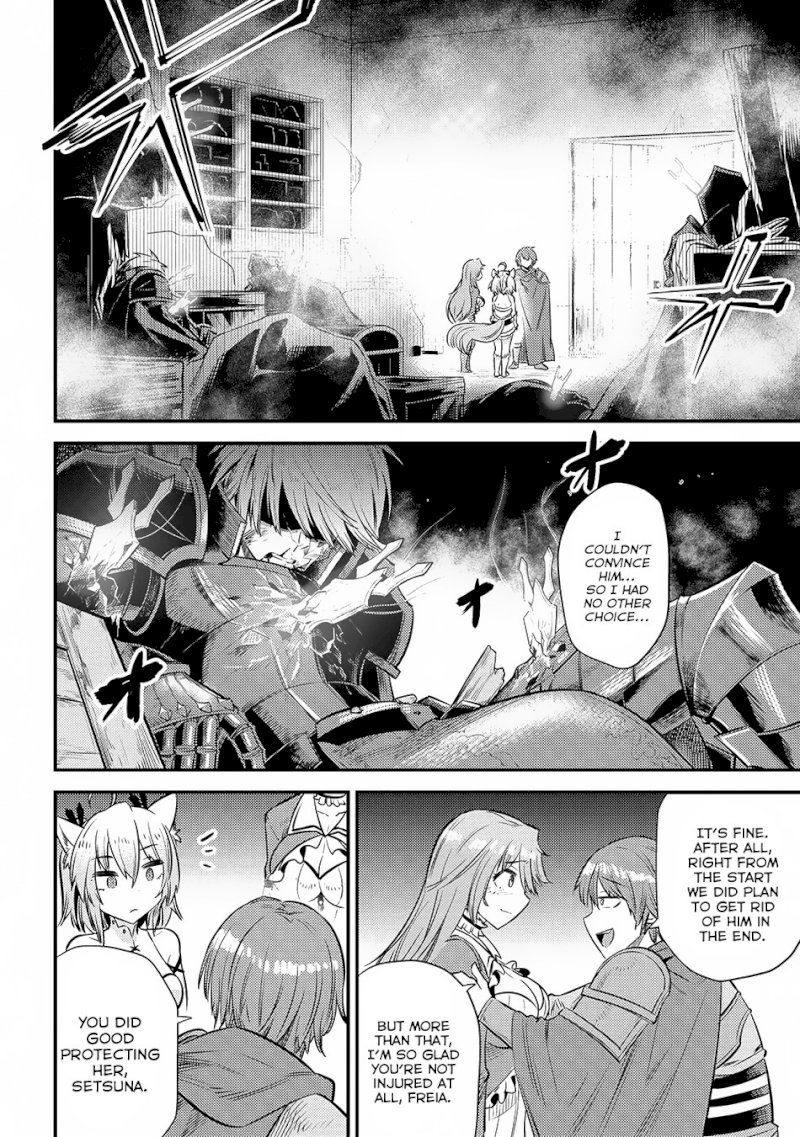 Kaifuku Jutsushi no Yarinaoshi Chapter 17.3 Page 3