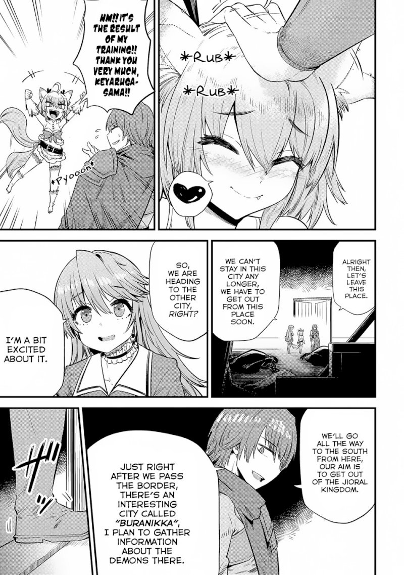Kaifuku Jutsushi no Yarinaoshi Chapter 17.3 Page 4