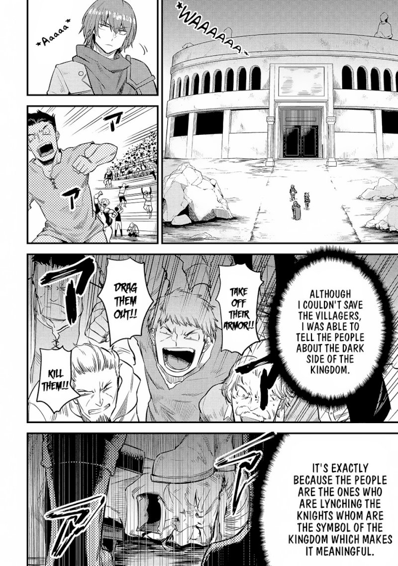 Kaifuku Jutsushi no Yarinaoshi Chapter 17.3 Page 5