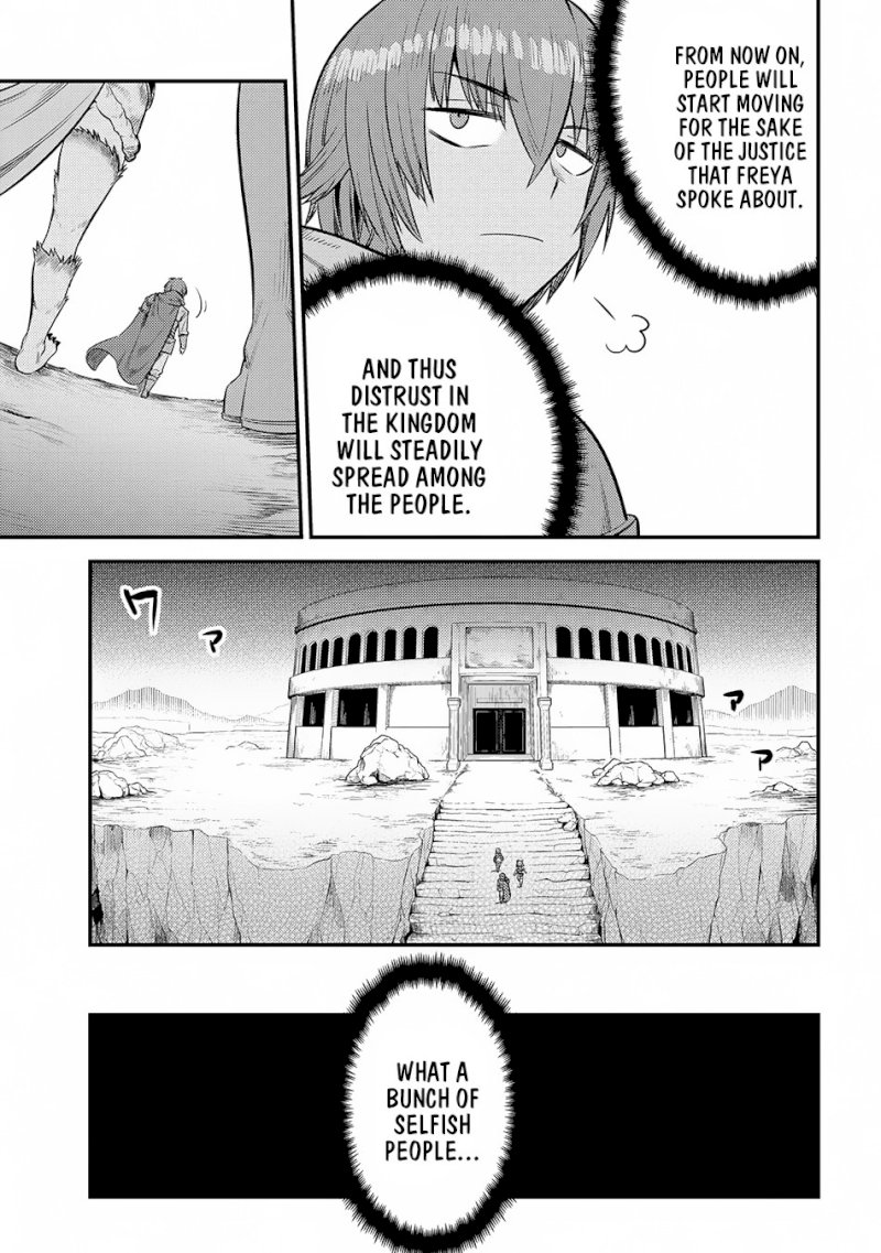 Kaifuku Jutsushi no Yarinaoshi Chapter 17.3 Page 6