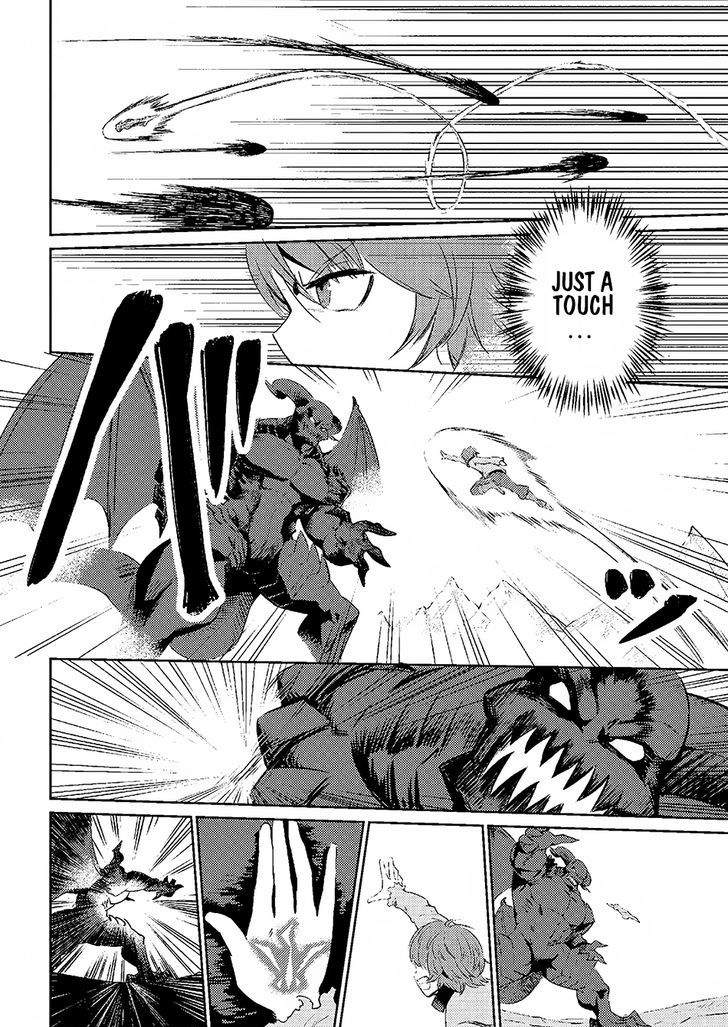 Kaifuku Jutsushi no Yarinaoshi Chapter 1.2 Page 10