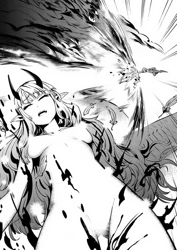 Kaifuku Jutsushi no Yarinaoshi Chapter 1.2 Page 11