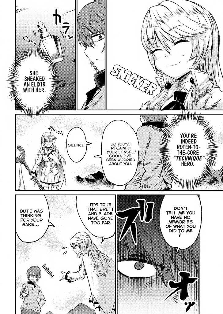 Kaifuku Jutsushi no Yarinaoshi Chapter 1.2 Page 14