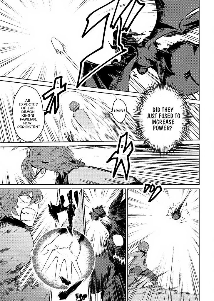 Kaifuku Jutsushi no Yarinaoshi Chapter 1.2 Page 7