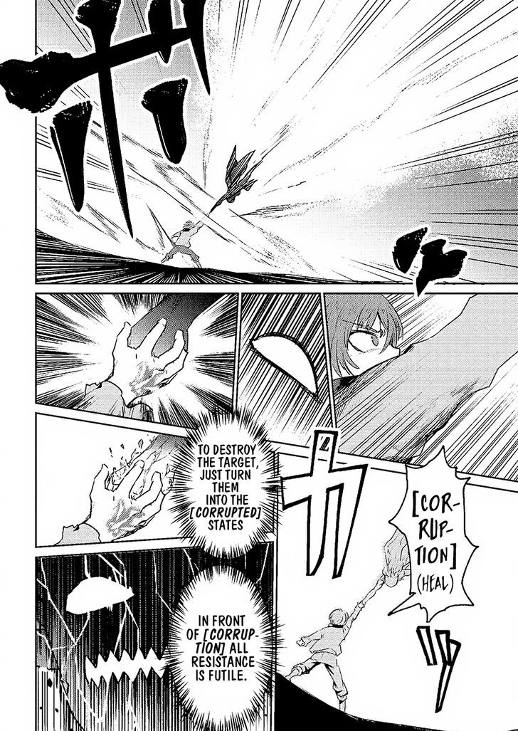Kaifuku Jutsushi no Yarinaoshi Chapter 1.2 Page 8