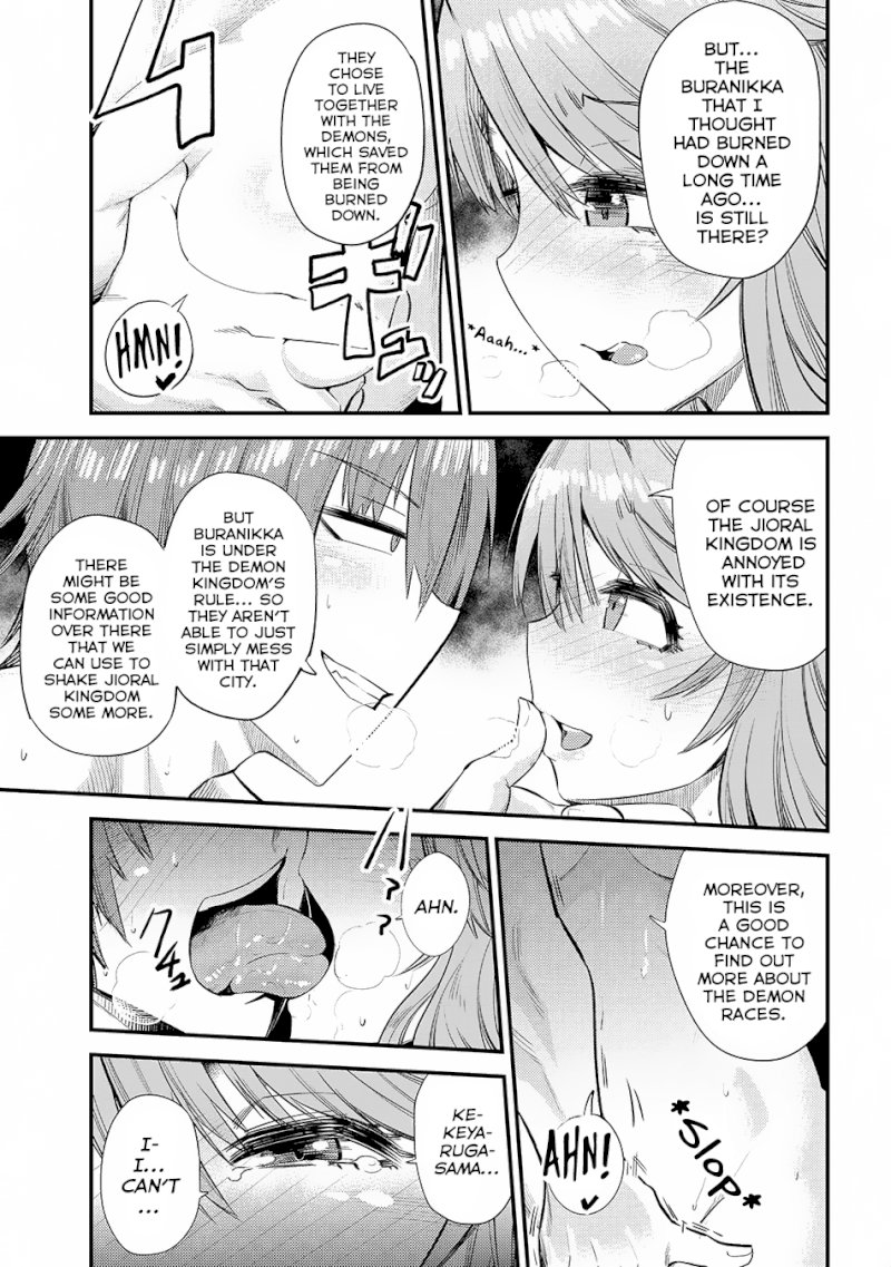 Kaifuku Jutsushi no Yarinaoshi Chapter 18.1: Chance Meeting Page 12