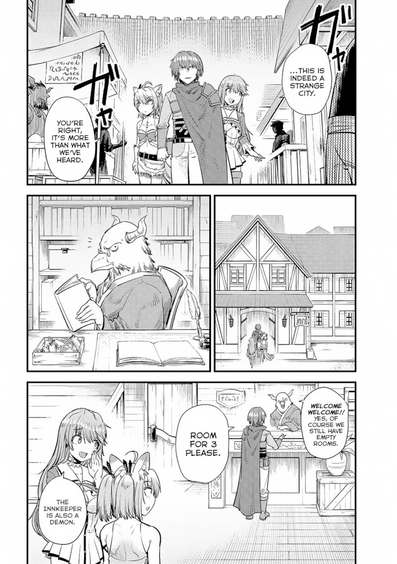 Kaifuku Jutsushi no Yarinaoshi Chapter 18.1: Chance Meeting Page 17