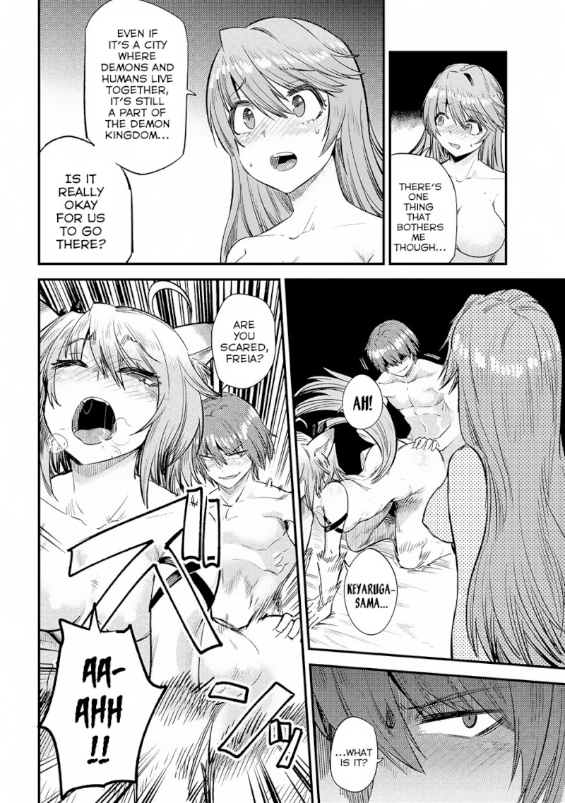 Kaifuku Jutsushi no Yarinaoshi Chapter 18.1: Chance Meeting Page 7