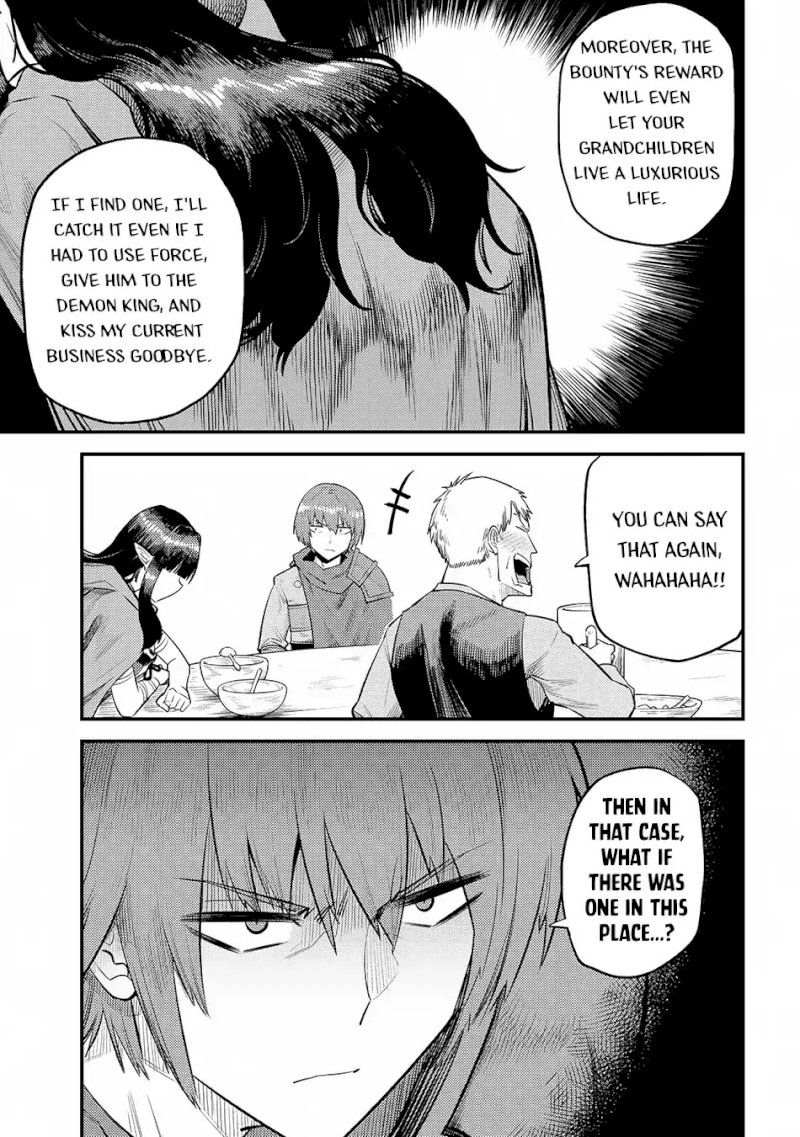 Kaifuku Jutsushi no Yarinaoshi Chapter 18.2 Page 14