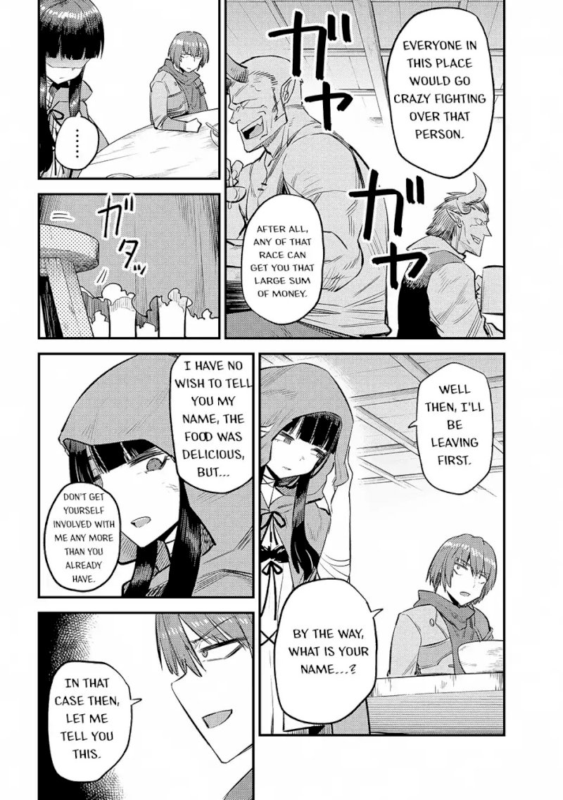 Kaifuku Jutsushi no Yarinaoshi Chapter 18.2 Page 15