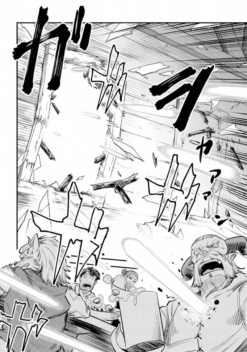 Kaifuku Jutsushi no Yarinaoshi Chapter 18.2 Page 17