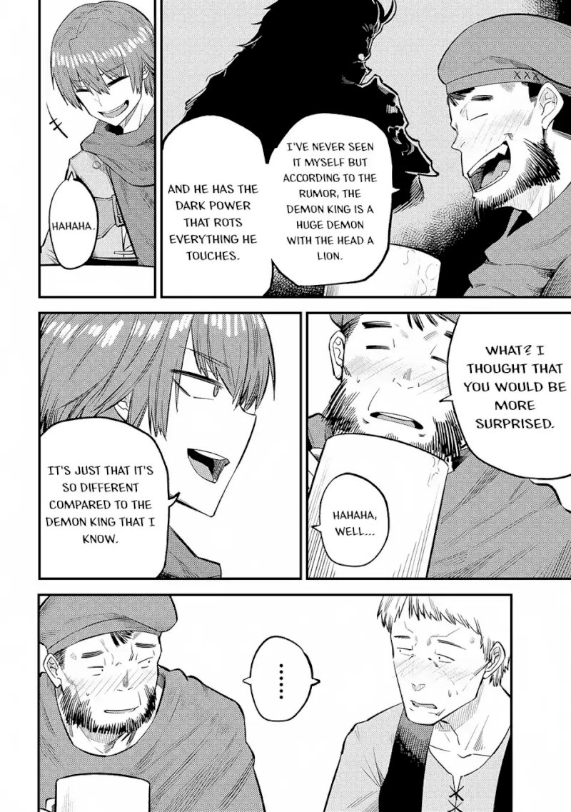 Kaifuku Jutsushi no Yarinaoshi Chapter 18.2 Page 3