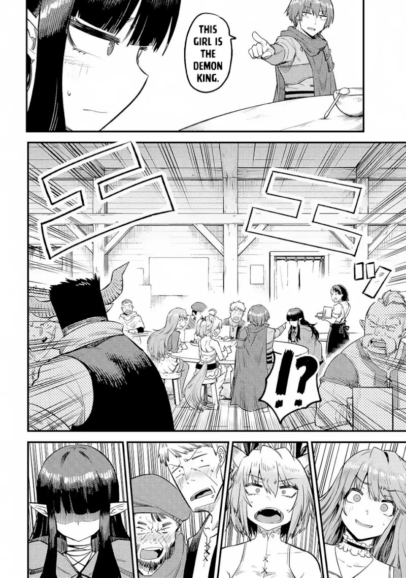Kaifuku Jutsushi no Yarinaoshi Chapter 18.2 Page 5