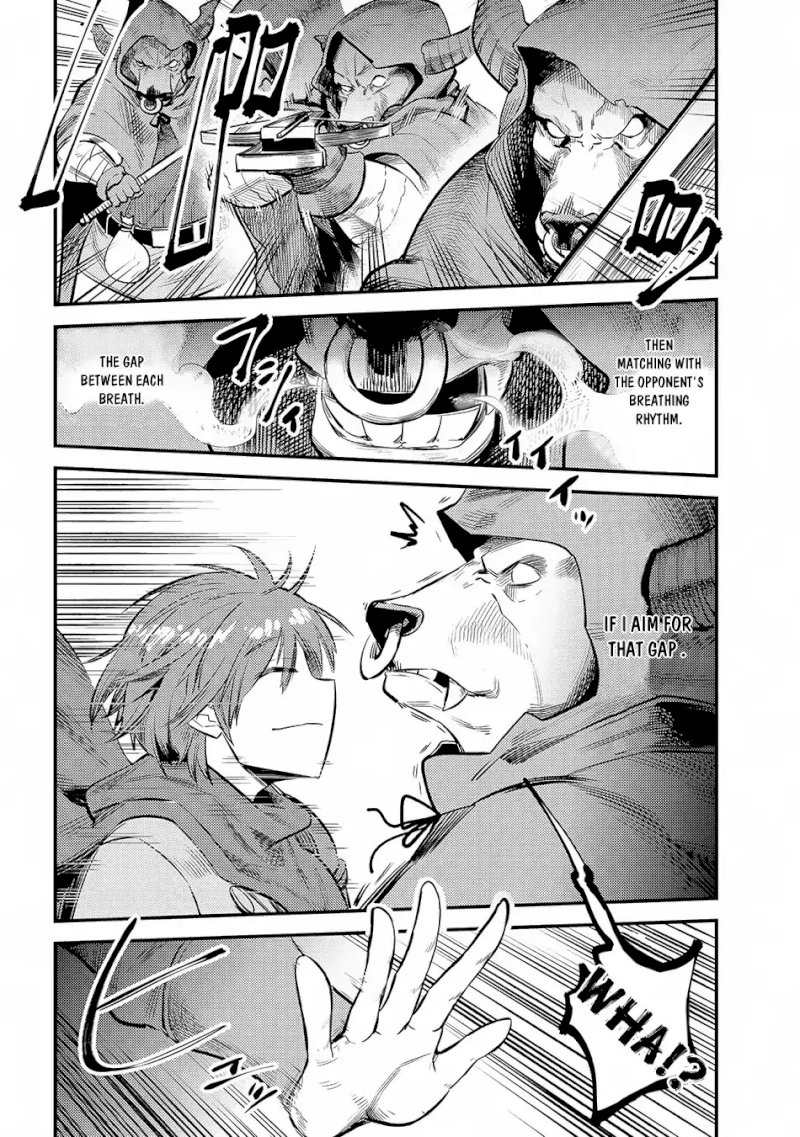 Kaifuku Jutsushi no Yarinaoshi Chapter 18.3 Page 13