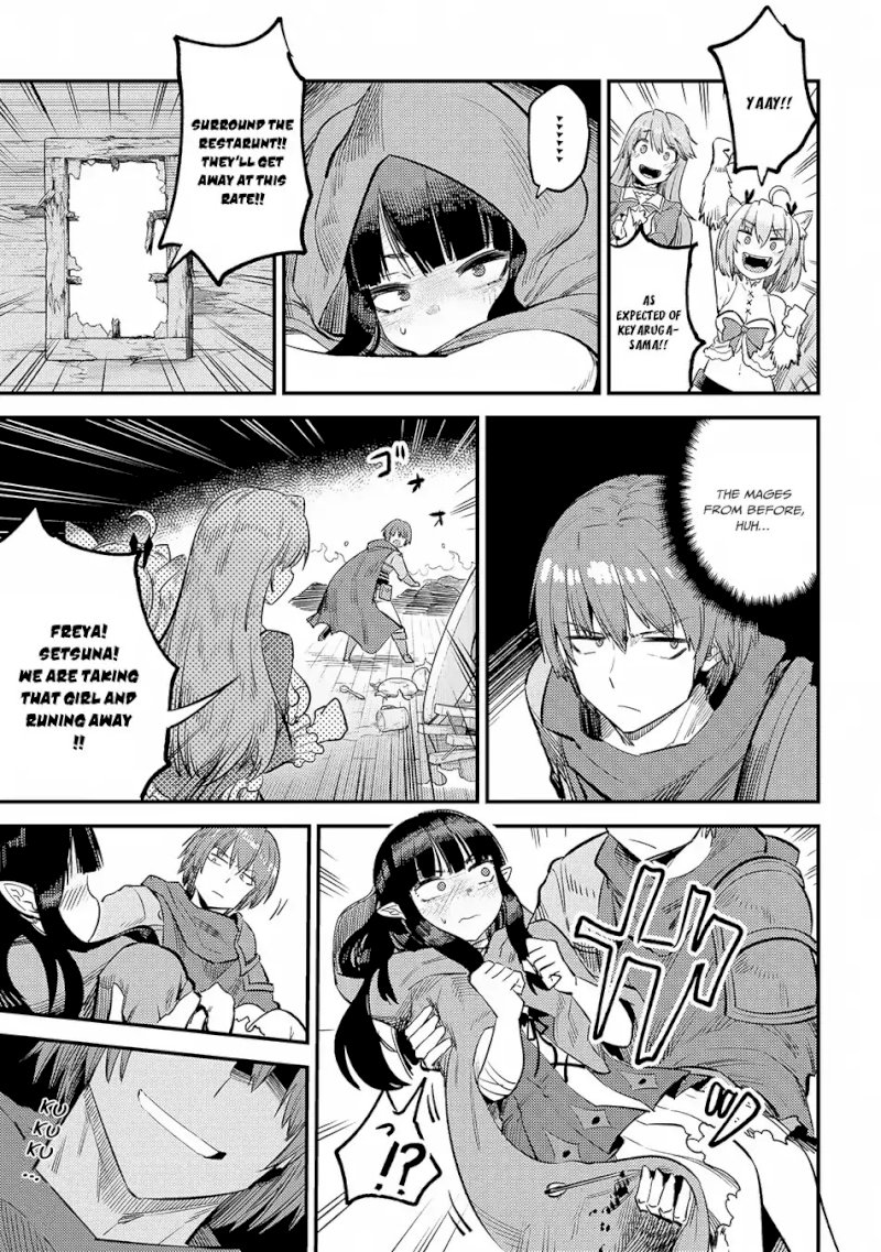 Kaifuku Jutsushi no Yarinaoshi Chapter 18.3 Page 16