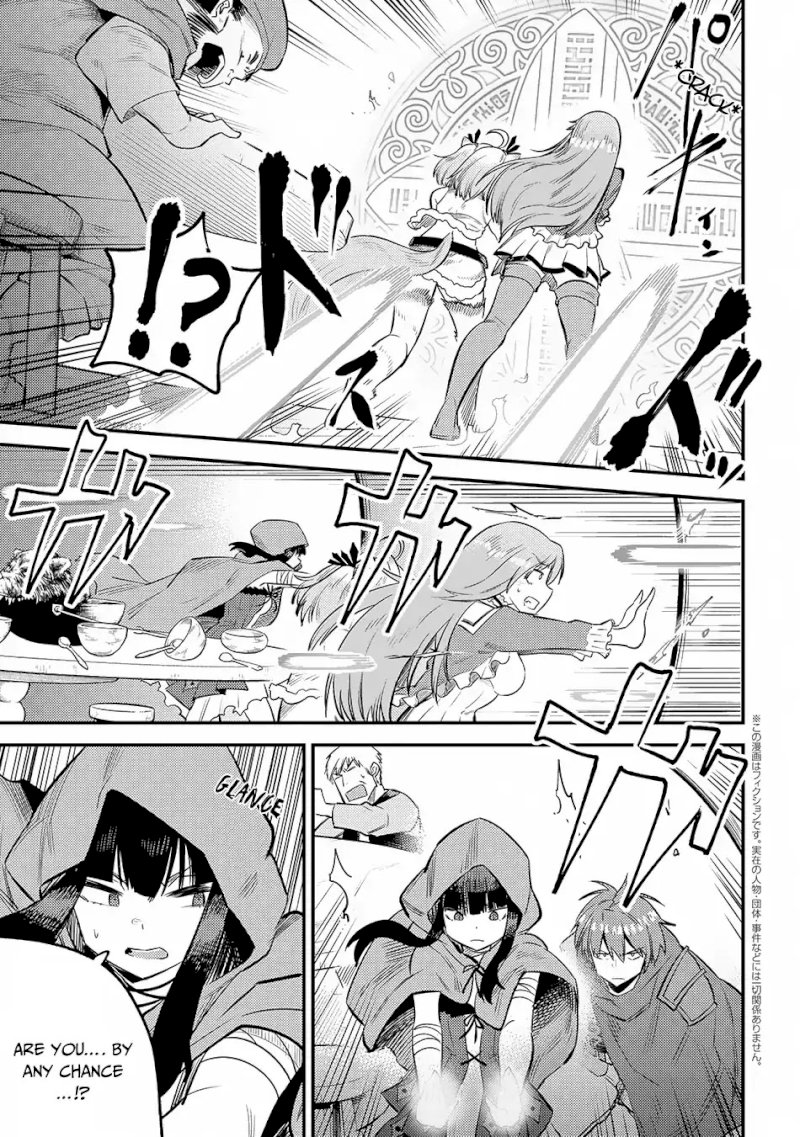 Kaifuku Jutsushi no Yarinaoshi Chapter 18.3 Page 2