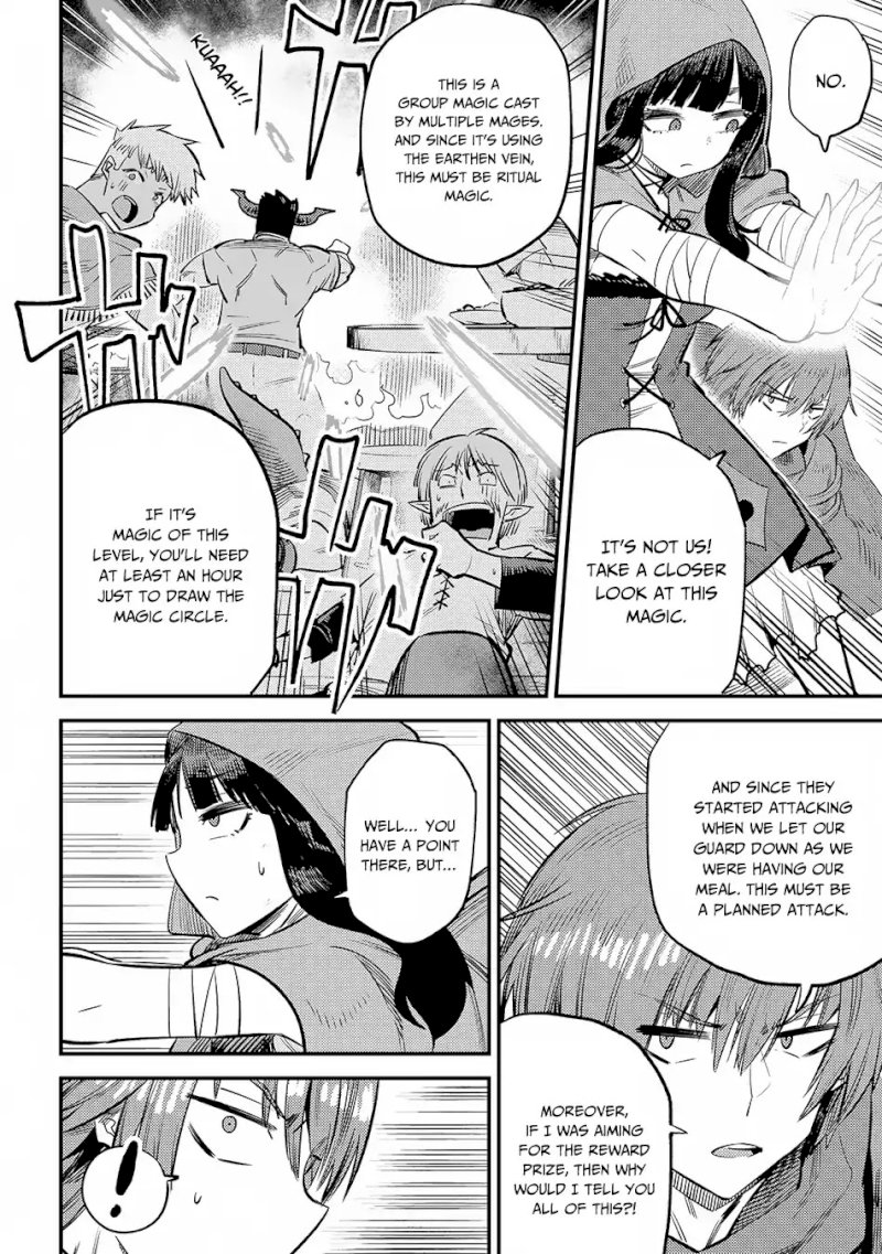Kaifuku Jutsushi no Yarinaoshi Chapter 18.3 Page 3