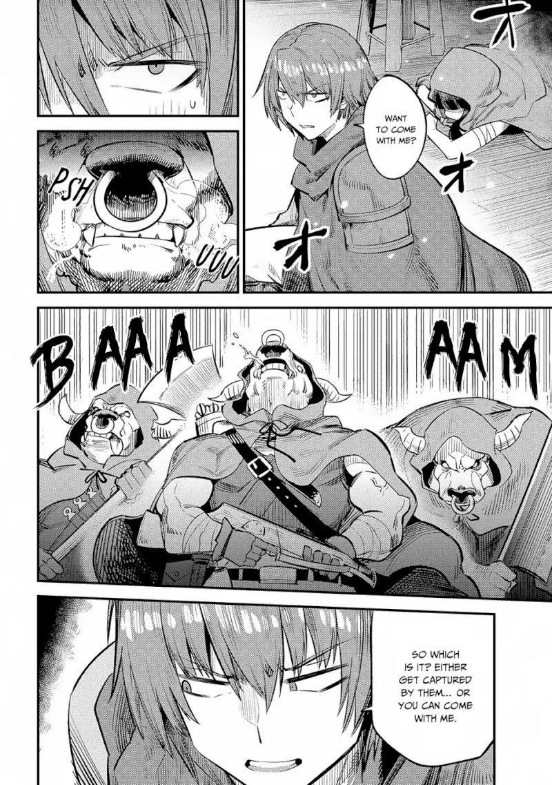 Kaifuku Jutsushi no Yarinaoshi Chapter 18.3 Page 7