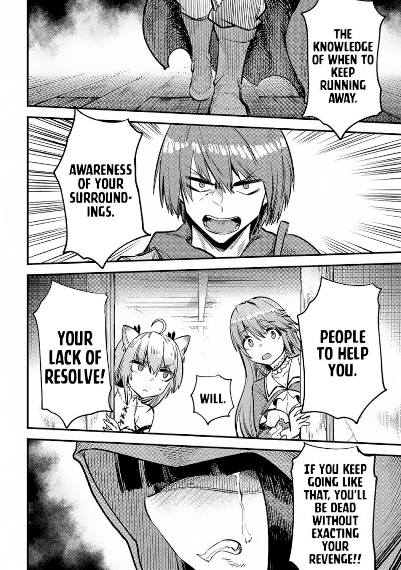 Kaifuku Jutsushi no Yarinaoshi Chapter 19.1 Page 14