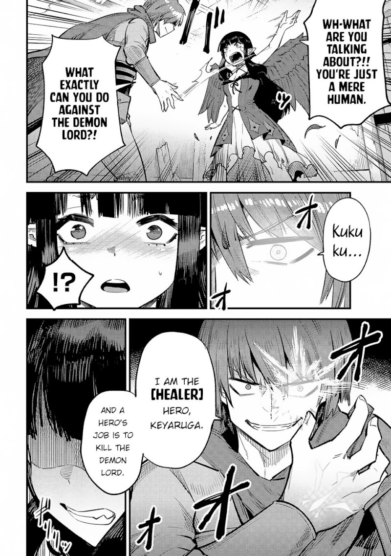 Kaifuku Jutsushi no Yarinaoshi Chapter 19.1 Page 18
