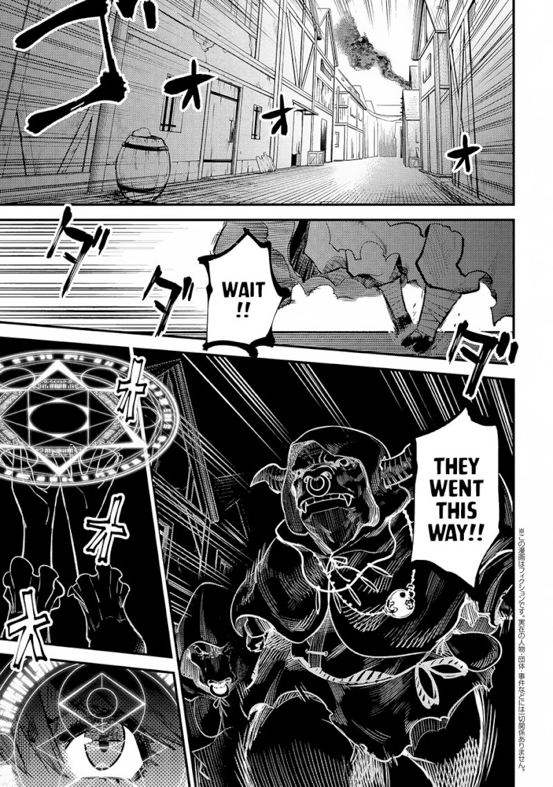 Kaifuku Jutsushi no Yarinaoshi Chapter 19.1 Page 2