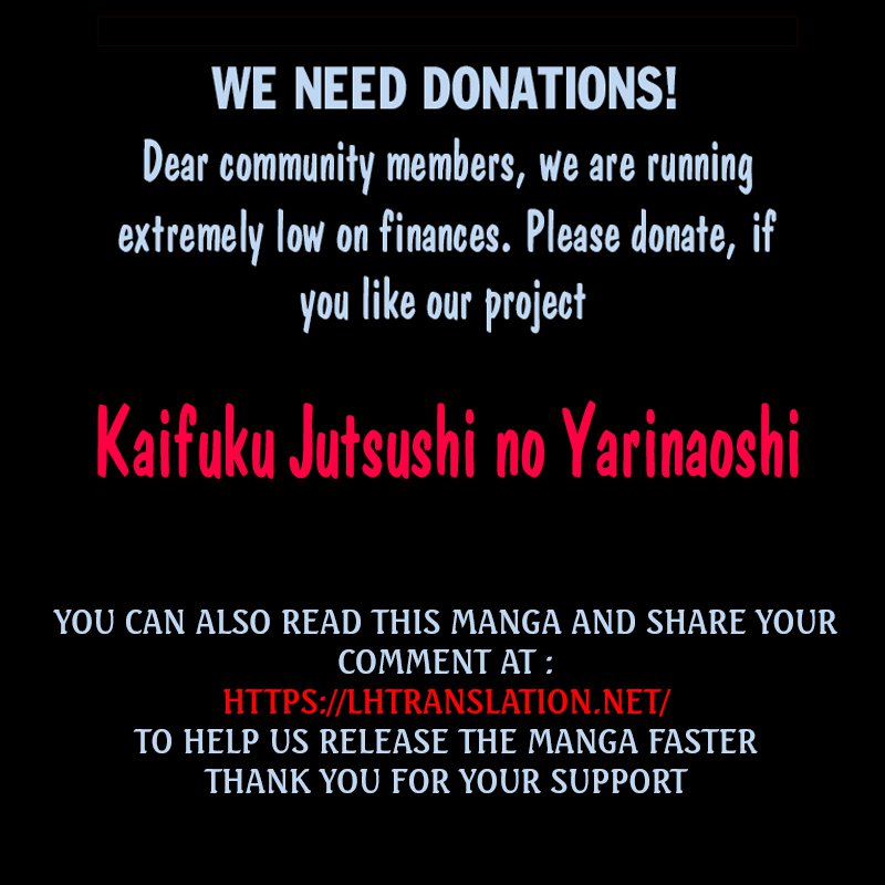 Kaifuku Jutsushi no Yarinaoshi Chapter 19.2 Page 18