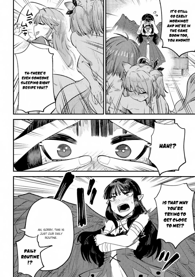 Kaifuku Jutsushi no Yarinaoshi Chapter 19.2 Page 5