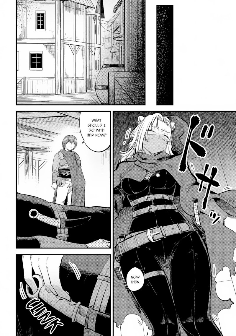 Kaifuku Jutsushi no Yarinaoshi Chapter 20.1 Page 15