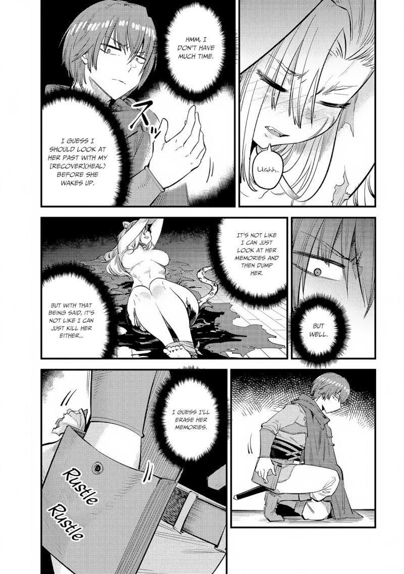 Kaifuku Jutsushi no Yarinaoshi Chapter 20.1 Page 18