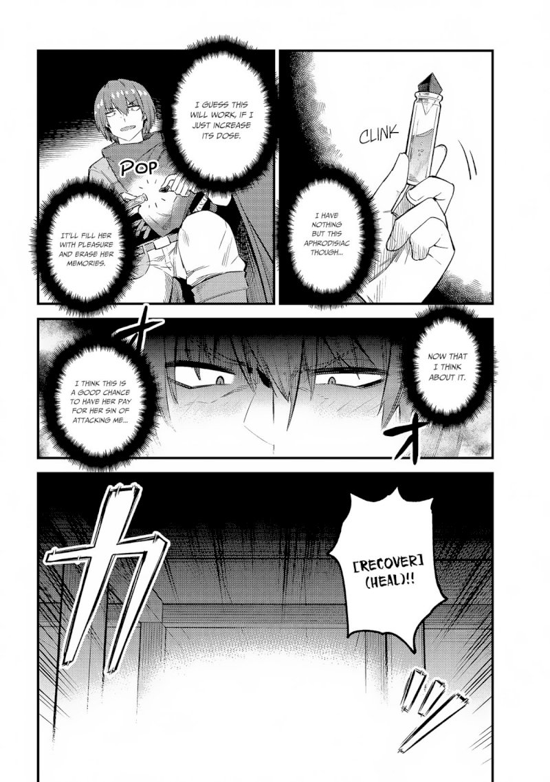 Kaifuku Jutsushi no Yarinaoshi Chapter 20.1 Page 19