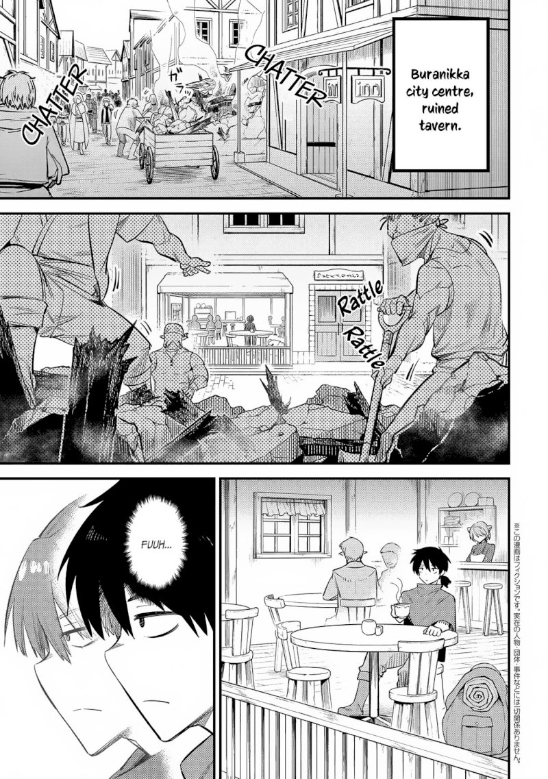 Kaifuku Jutsushi no Yarinaoshi Chapter 20.1 Page 2