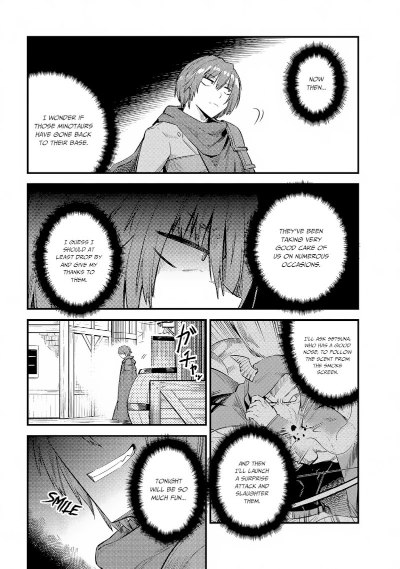 Kaifuku Jutsushi no Yarinaoshi Chapter 20.1 Page 23