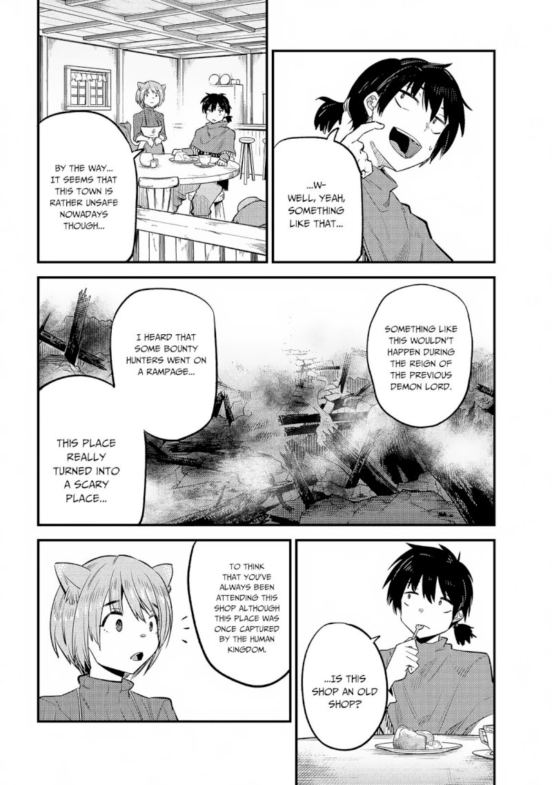 Kaifuku Jutsushi no Yarinaoshi Chapter 20.1 Page 5