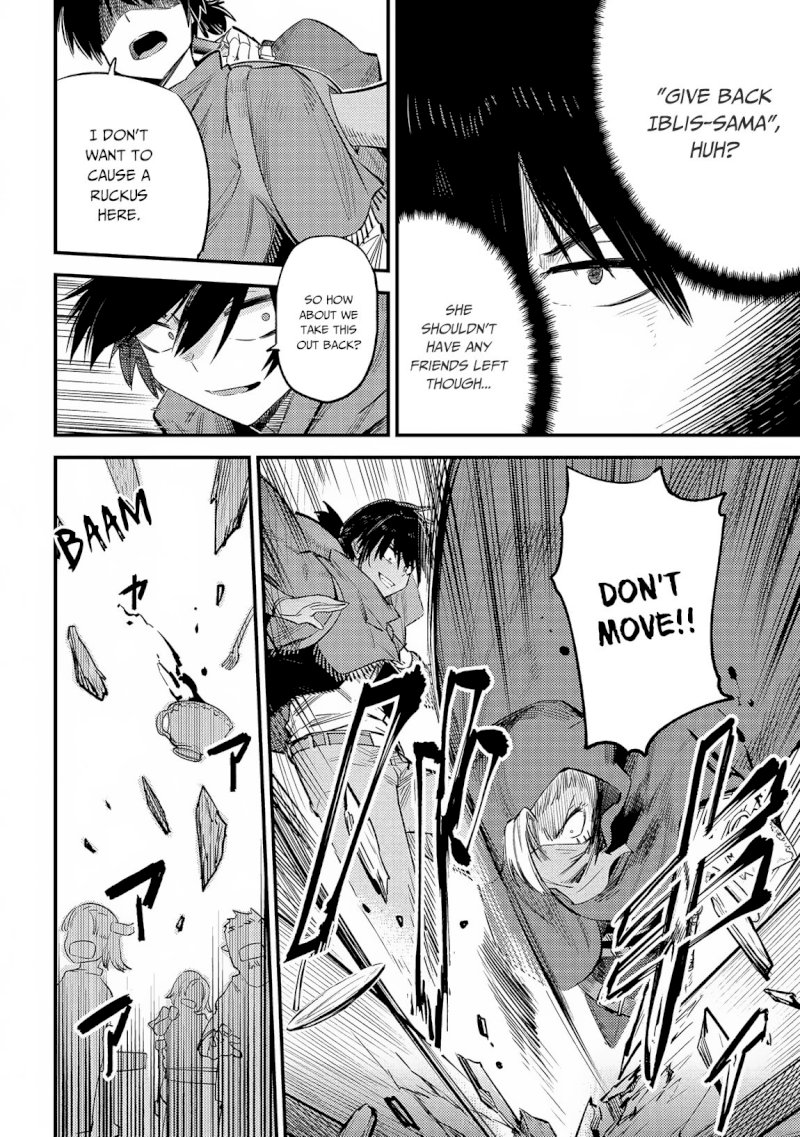 Kaifuku Jutsushi no Yarinaoshi Chapter 20.1 Page 9