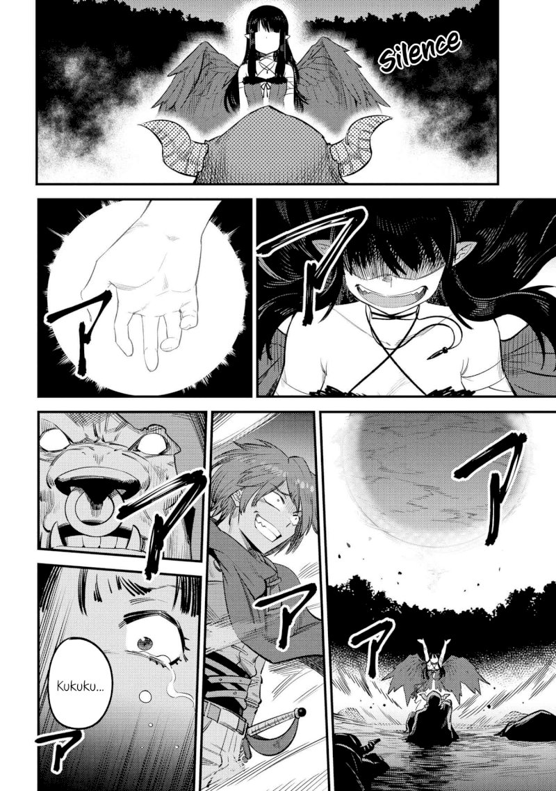 Kaifuku Jutsushi no Yarinaoshi Chapter 20.2 Page 15