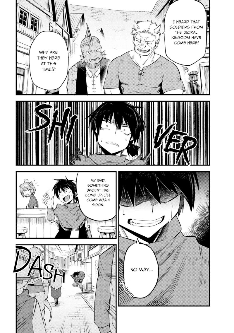 Kaifuku Jutsushi no Yarinaoshi Chapter 20.2 Page 19