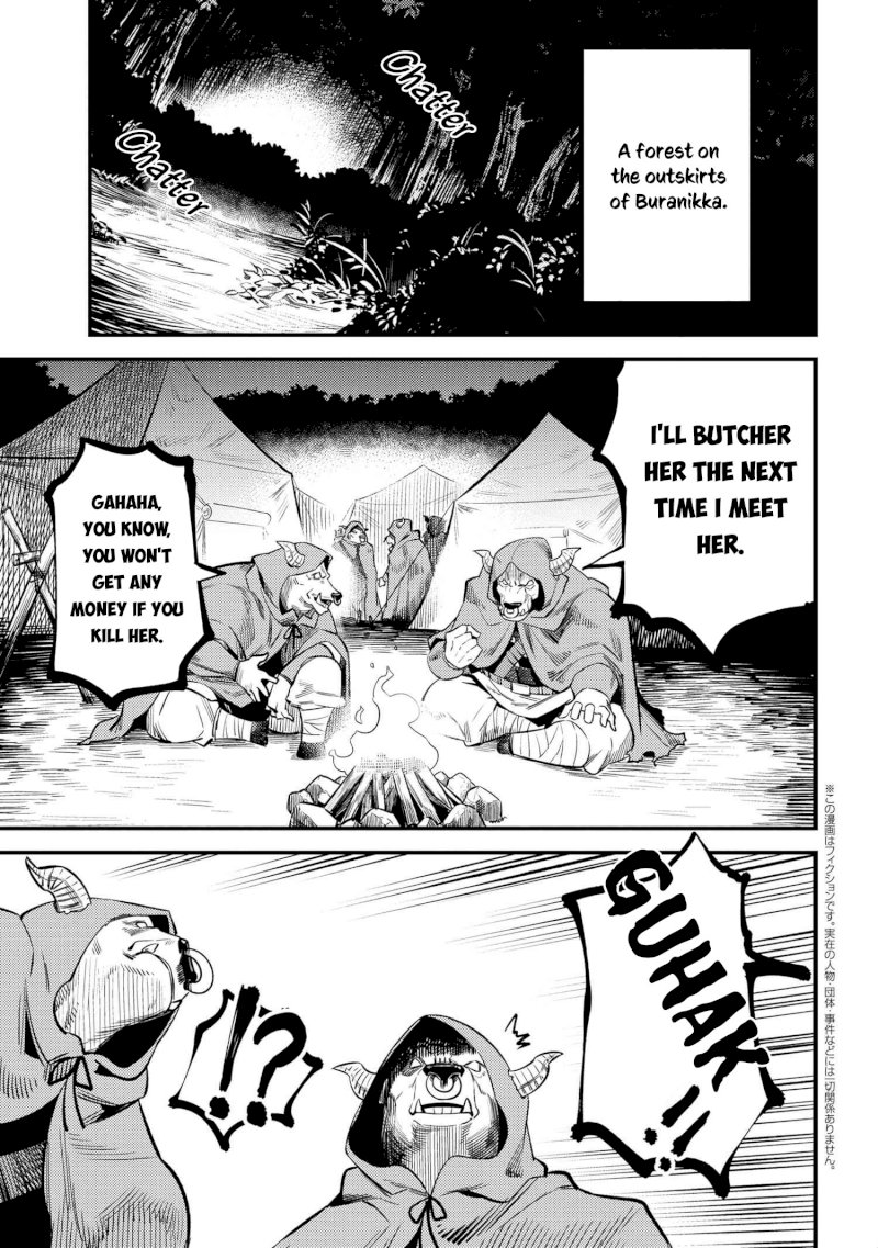 Kaifuku Jutsushi no Yarinaoshi Chapter 20.2 Page 2